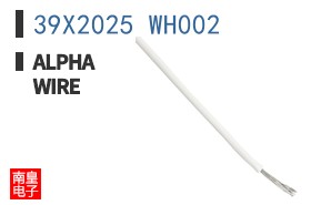 39X2025 WH002 ͼƬ